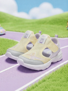 XTEP | Breathable Kids Sports Sandals