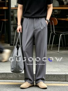 GUJOOCOW | Silky Leisure Trousers Mens Summer Loose Straight Leg Narrow Flared Pants