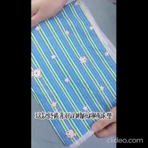 Waterproof Cotton Mattress Pad Washable Period Menstruation Elder Hygiene