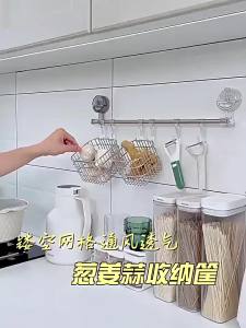 Giỏ Đựng Đồ Hình Vuông Bằng Thép Không Gỉ Thùng Đựng Đồ Bằng Kim Loại Thân Thiện Với Môi Trường Cho Nhà Bếp Mỹ Phẩm Đồ Lặt Vặt Để Bàn Đồ Lặt Vặt Có Thể Tái Sử Dụng Giỏ Đựng Đồ Lặt Vặt