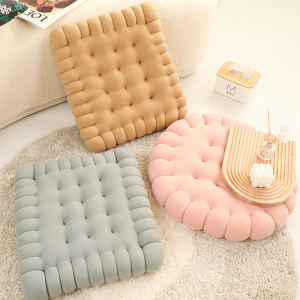 Seat Cushion Chair Cushion Sofa Cushion Applicable To Dining Chairs Office Chairs Soft To Sit Chair Pillow Plain Chair Pad Home Decor
