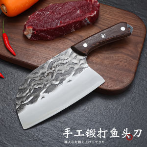Japanese forging fish head household cutting dual-purpose stainless steel kitchen knife