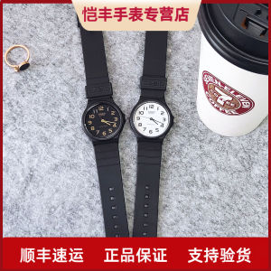 นาฬิกา Quartz Casio แบบเรืองแสงสำหรับนักเรียน ผู้หญิง ผู้ชาย วิทยาลัย มหาวิทยาลัย นักศึกษา นาฬิกาแบบเรืองแสงสีดำที่น่ารักและมีสไตล์