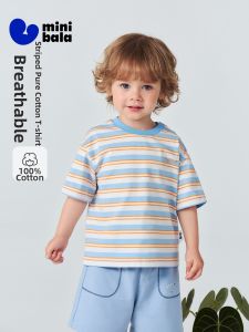 MINI BALA | Cotton Soft Breathable Childrens T-Shirt