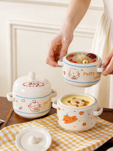 Yomerto | Water Bath Pot Ceramic