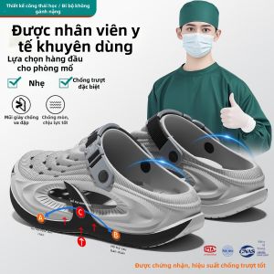 FZT | Dép Hỗ Trợ Cung Chân Chống Trượt Chống Hôi