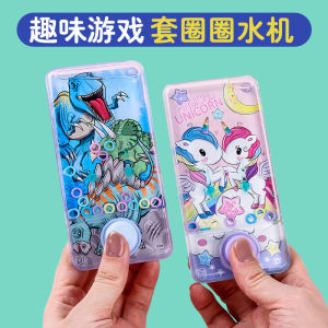 เครื่องเล่นโยนวงแหวนขนาดใหญ่ ช่วยฝึกสมอง บรรเทาความเครียด ฆ่าเวลา กลับไปกับความทรงจำของเด็ก เครื่องเล่นโยนวงแหวนแบบคลาสสิก