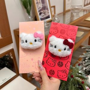 ซองตุ๊กตาหนานุ่ม Hello Kitty 2ชิ้นซองจดหมายสีแดงลายการ์ตูนน่ารัก2026มีโชคด้านการเงินของขวัญปีใหม่จีนสำหรับเด็กพรีเมี่ยมตุ๊กตาสัตว์ยัดไส้นุ่ม Angpao