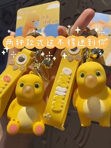 Mainan Anak Dewasa Gantungan Kunci Meludah Gelembung Nailong Keychain