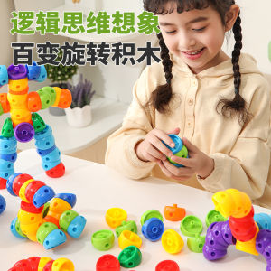Transformable Twisted Worm Caterpillar Early Education Toys for Kids Baby Color Recognition Building Blocks Kindergarten Intelligence