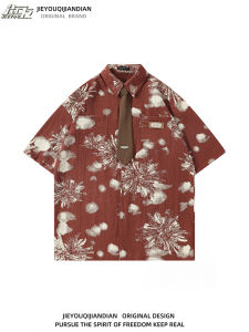 เสื้อเชิ้ตแขนสั้นพิมพ์ลายฮาวายสไตล์ญี่ปุ่นสำหรับฤดูร้อน ทรงหลวม สำหรับผู้ชายและผู้หญิง ดีไซน์ย้อนยุค พร้อมเข็มขัด ชุดทำงานลำลอง