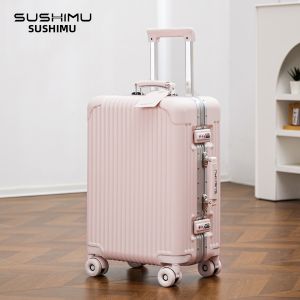 sushimu | Aluminum Framed High Appearance Luggage 24 Inch