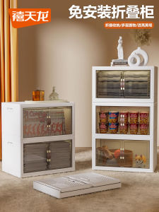 Citylong Storage Cabinet Foldable Installation-Free Wardrobe Windows and Cabinets Storage Cabinet Storage Cabinet Storage Box Home Storage