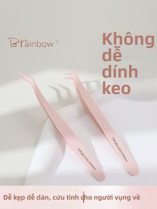 Brainbow | Kẹp Mi Giả Không Dính
