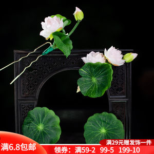 Bộ Phụ Kiện Tóc Hoa Lụa Phong Cách Cổ Điển Hoa Sen Lá Sen Kẹp Tóc Cây Chổi Phụ Kiện Tóc Hanfu Trang Sức Thời Trang Mới Ra Lò