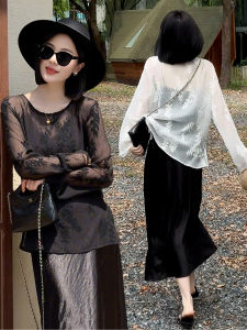 Chic Thin Blouse and Sleeveless Dress Suit