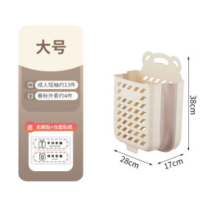 Foldable Laundry Hamper for Home Use Bathroom Bathing Dirty Clothes Storage Basket Bucket Japanese Style Pure Color Utility