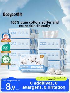 DEYOU | Newborn Infant Cotton Facial Wipes Disposable