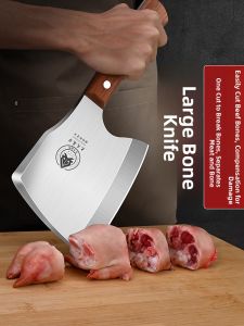 plys | Heavy-duty High Manganese Steel Bone Cleaver