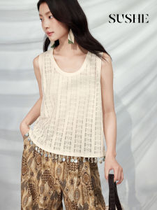 SUSHE | Bohemian Handmade Lace Sleeveless Knit Vest