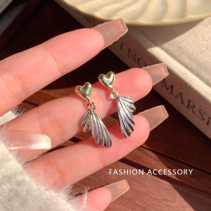 Unique Fish Tail Heart Shaped Earrings Womens Fashion Jewelry Elegant Personality Small Audience Design Alloy Embedded Artificial Gemstones