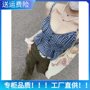 Brandymelody Kẻ Sọc Sling Áo Vest Top Nữ Thiết Kế Độc Đáo Thời Trang Áo Khoác Ngoài Không Tay Cotton Quần Áo Làm Việc Cho Tiệc Sinh Nhật 18-24