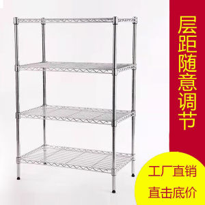 Kitchen Storage Rack Stand Metal Floor-Mounted Multi-Layer Microwave Oven Storage Pot And Dish Holder Stainless Steel Color