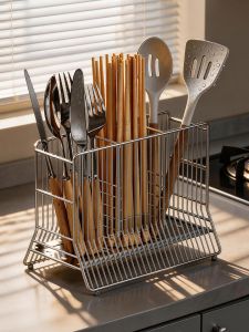 BANGJIE | 304 Stainless Steel Kitchen Organizer