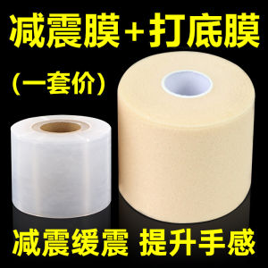 Miếng Lót Giảm Sốc Cầu Lông Miếng Lót Chống Sốc Lưới Tennis Dây Đeo Tay Bóng Bàn Dây Đeo Tay Cầu Lông Dây Đeo Tay Thể Thao