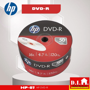 Do It Home HP-07 DVD-R  4.7GB