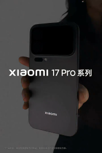 Xiaomi 17 Pro Max Snapdragon 8 Elite Gen 5 6.9 inches 120Hz AMOLED Screen 7500mAh 100W Fast Charging | Xiaomi17 Pro Max Xiaomi Phone