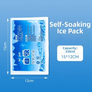 TAFUMAN | Self-watering Reusable Cooling Ice Pack