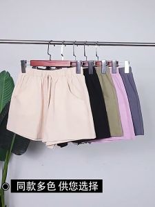 SUKE Women Cotton And Linen Beach Shorts Summer Loose Sports Casual High Waist Plus Size