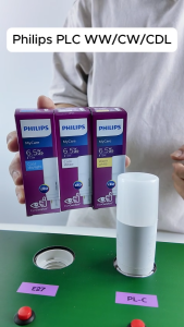 Philips LED Vertical PLC PL-C G24D 9w 7.5W Light Bulb Warm White Cool Daylight [1 Year Warranty] Monitor Vertical Pvc Vertical Blinds - Lazada