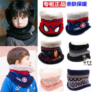 South Korea WingHouse Bandana Childrens Scarf Autumn and Winter Girl Warm Wool Fleece-Lined Baby Boys Scarf