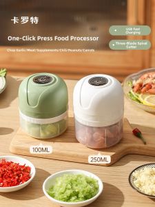 CAROTE | Wireless Garlic Mincer & Crusher