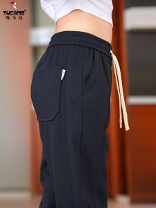 Quần Dài Nam Ống Đứng Màu Xanh Đậm Thời Trang Mùa Thu Đông Rộng Rãi Thoải Mái Có Dây Rút Cạp Vừa Quần Dài Thường Ngày