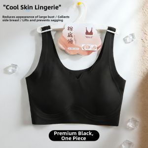 BEILAIFEN | Breathable Padded Bra Camisole Shapewear Invisible Under Clothes