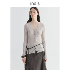 INSIS FEMME | Spring New Chinese Style Double-side Wearable V-neck Ribbed Knit Cardigan