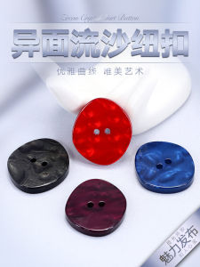 กระดุมเรซินทรงไม่สมมาตรขนาดใหญ่สีดำสำหรับตกแต่งเสื้อโค้ท เสื้อสเวตเตอร์ กระดุมขนาดใหญ่สำหรับผู้หญิง ชุดเสื้อผ้าอเนกประสงค์