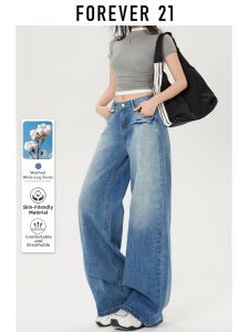 Forever21 | Loose Fit Wide Leg Low Rise Flared Jeans