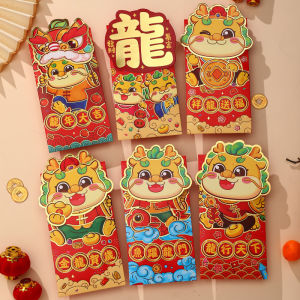 [6 Pcs] 2024 Chinese New Year Red Envelope Dragon Year Red Envelope Cartoon Creative Country Tide New Year Pressure Spring Festival Lovely Li Is Sealed Wholesale
