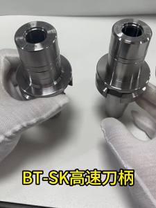 HENGMAO High Speed BT30 BT40 SK10 SK16 Tool Holders BT SK Collet Chuck Series BT Shank Tool for Machinery Tools Accessories