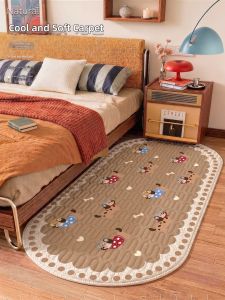 YINSHANG | Anti-slip Cartoon Cool Oval Door Mat