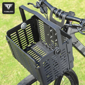 TOSUOD Large Capacity Foldable Bike Basket Quick Release Detachable Handlebar Mount for MTB Road City Commuter Bicycle Storage