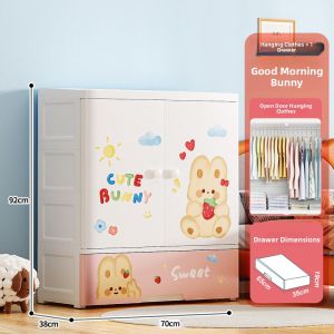 Extra Large 80cm Baby Storage Cabinet Thickened Plastic Childrens Wardrobe Clothes Organizer Box Cartoon Style Japanese Trend