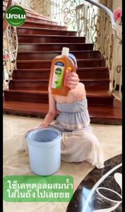 ซื้อ 1 แถม 1 Dettol เดทตอล น้ำยาทำความสะอาดพื้นผิว น้ำยาฆ่าเชื้อโรค เอนกประสงค์ 1000 มล.