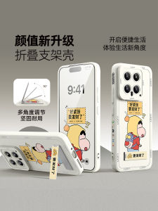 Silicone Phone Case for Xiaomi 14 Series with Stand Full Lens Protection Lightweight Liquid Style Youth Edition Male Model