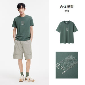 Áo Thun Nam Semir Tay Ngắn Mùa Hè 2025 in Họa Tiết Ngoài Trời Thời Trang Cổ Tròn Thoáng Khí Kháng Khuẩn Sợi Sorona