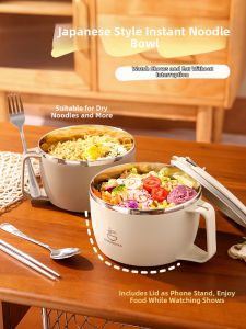 HUAJIDA | Dormitory Student Stainless Steel Draining Noodle Bowl